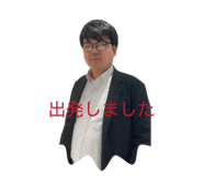 838579951