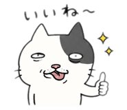 838579978