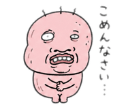 838579979