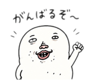 838579981