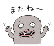838579984