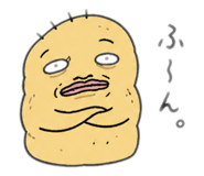 838579985