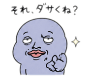 838579986