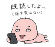 838579987