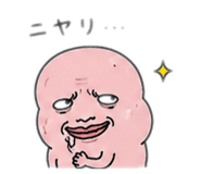 838579989