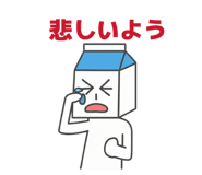 838579997