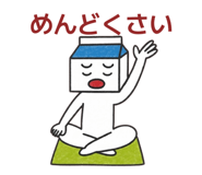 838580002