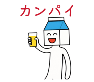 838580013
