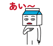 838580015