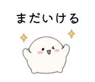 838580036