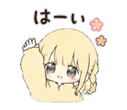 838580181