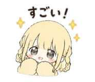 838580186