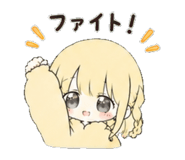 838580189