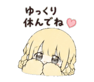 838580193