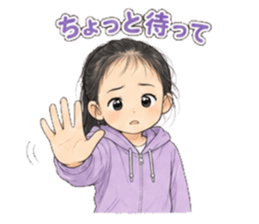 838580335