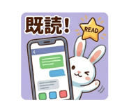 838580443