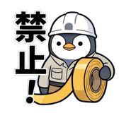 838580614