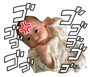 838580846