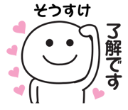 838581227
