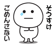 838581239