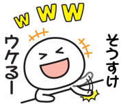 838581251