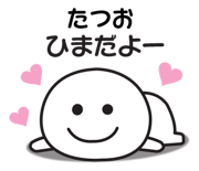 838581513