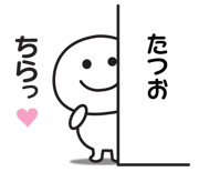 838581524