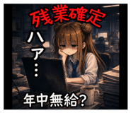 838581628