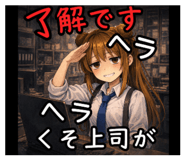 838581629