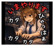 838581630