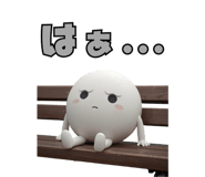 838581687