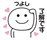 838581699
