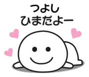 838581713