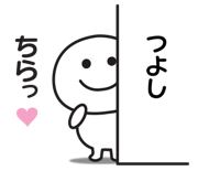838581724