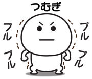 838581890