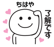 838581955