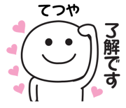 838582083