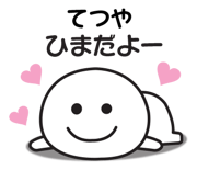 838582097