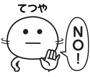 838582104