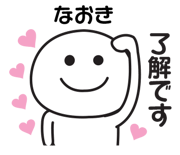 838582259