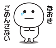 838582271