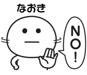 838582280