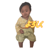 838582490