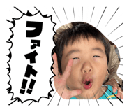 838582512