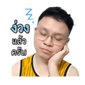 838582667