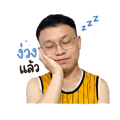 838582680