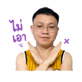838582683