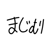 838582727