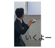 838582784