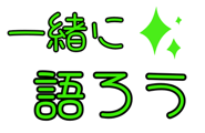 838582912